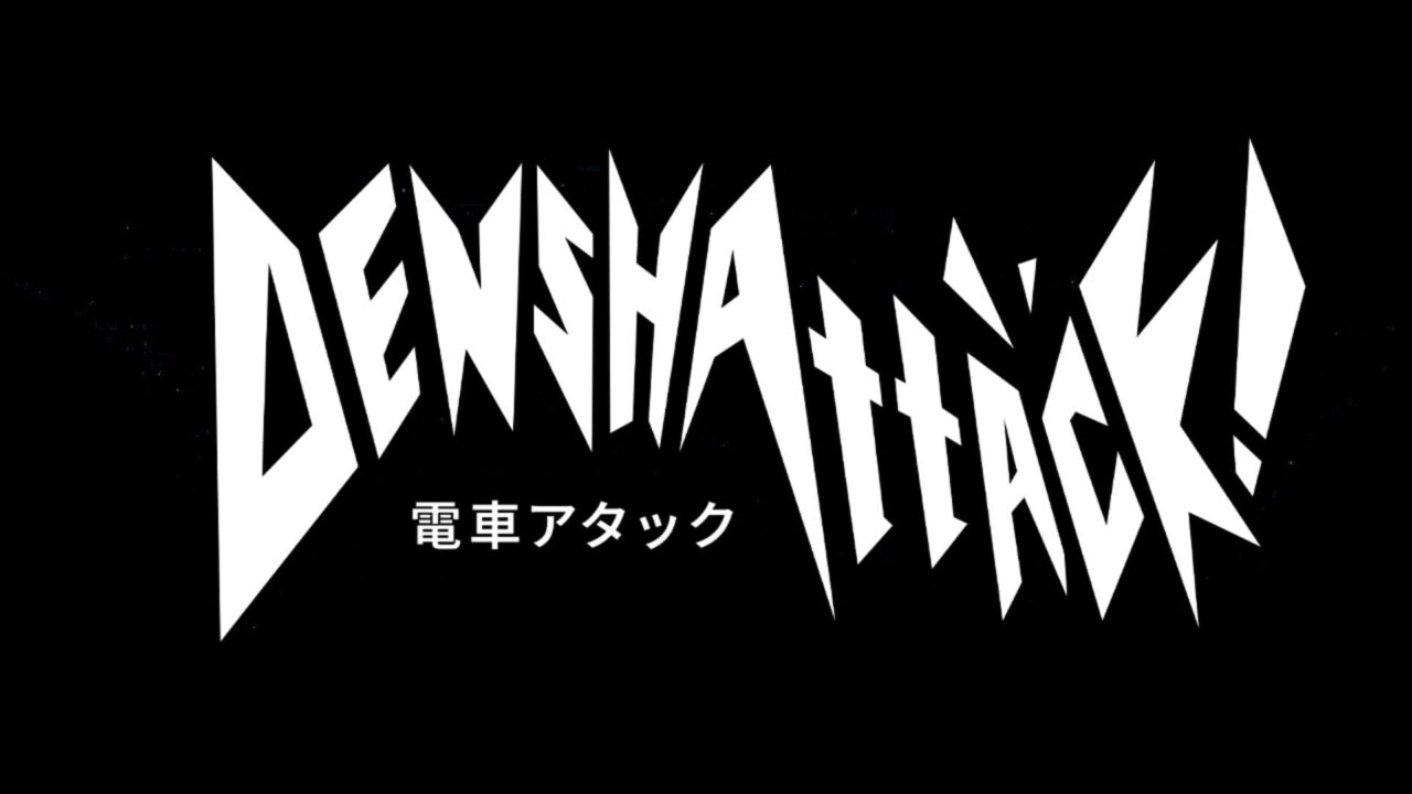 Denshattack!